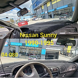 Nissan Sunny 1990 - 1995 Konsol Torpido M3D Koruma Koruyucu Kılıf