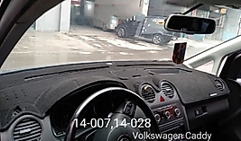 Volkswagen Caddy 2010-2015 Konsol Torpido 3D Koruma Koruyucu Kılıfı