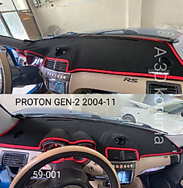 Proton Gen 2 2004 - 2011 Konsol Torpido 3D Koruma Koruyucu Kılıfı