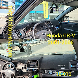 Honda Cr-v 2000 - 2006 Konsol Torpido 3D Koruma