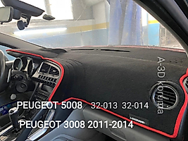 Peugeot 3008 2011-2014 Konsol Torpido 3D Koruma Koruyucu Kılıfı